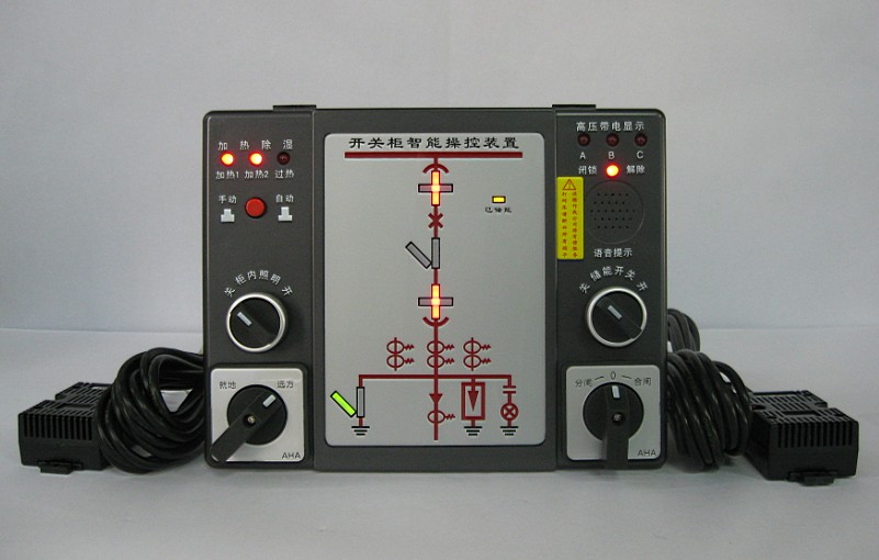 CCZN301A型 開 關(guān) 柜 智 能 操 控 裝 置